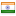 skuniversity.org server is located in India
